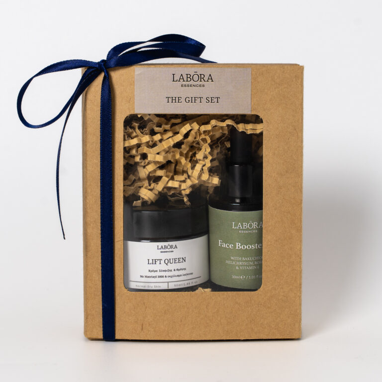 The Lift & Glow Gift Set