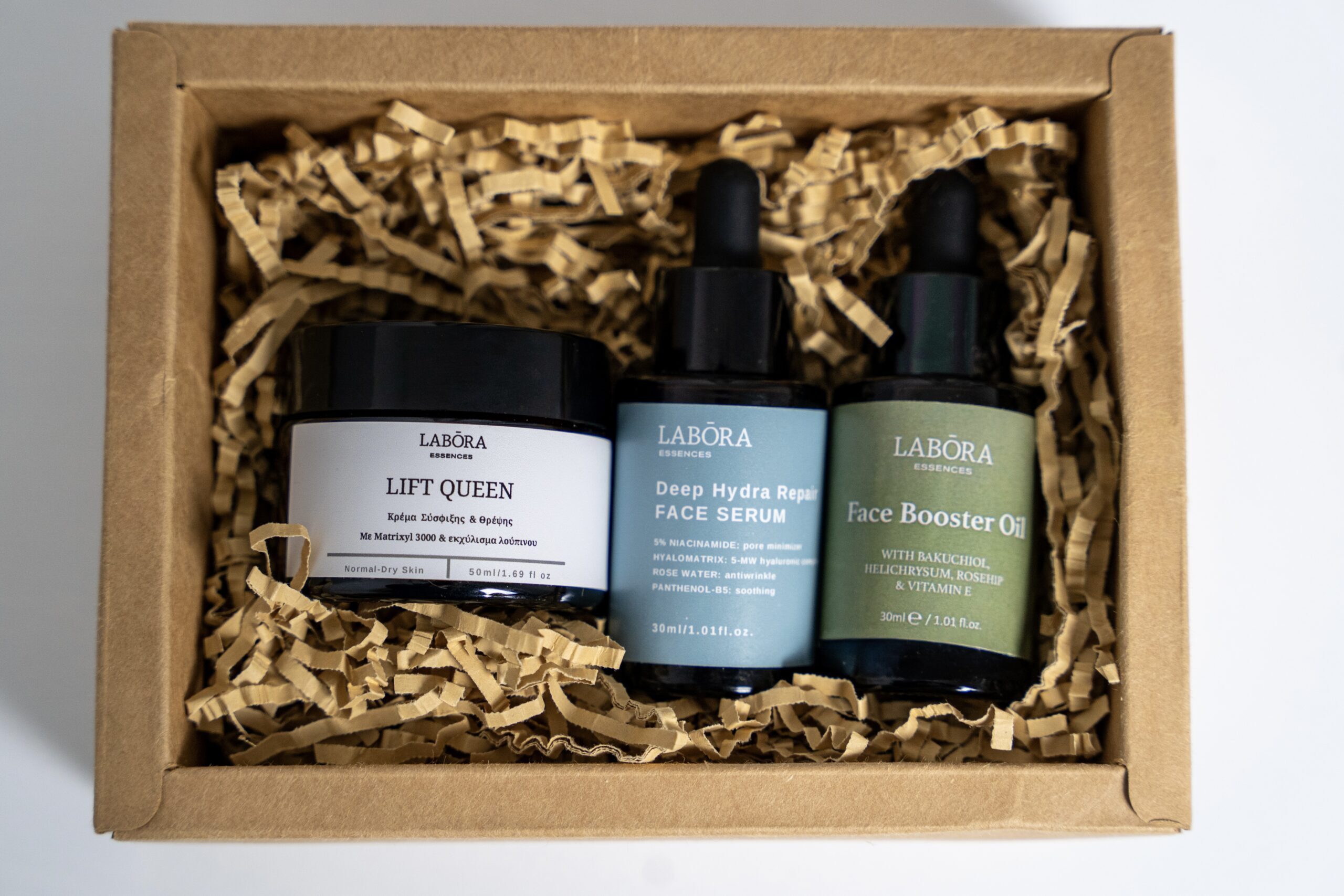 The Skincare Queen Gift Set - Image 2